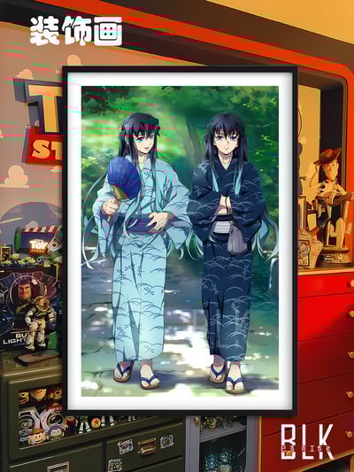 【週邊】巴洛克-時透兄弟鬼滅之刃無限城篇霞柱時透無一郎鬼殺隊動漫裝飾畫1