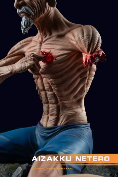 【全職獵人】幻影 YU-studio-獵人會長2.0 戰死尼特羅 Netero3