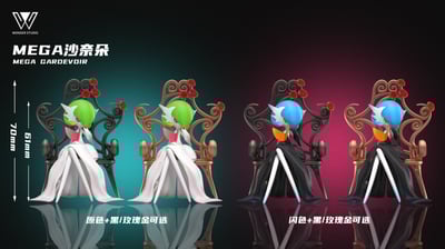 【寶可夢】玩得Wonder studio－Mega沙奈朵1