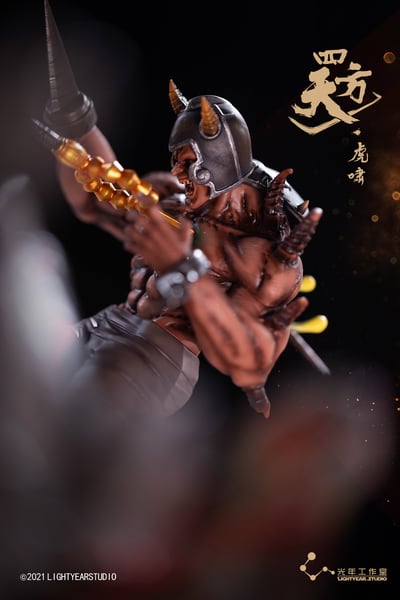 【原創授權】光年工作室-四方天系列 四方天·虎嘯8