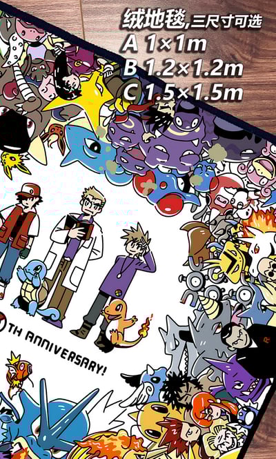 【週邊】千鳥社－寶可夢30周年插畫 裝飾畫5