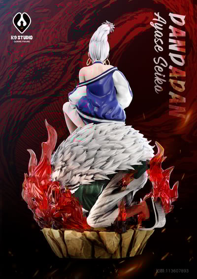 【膽大黨】K9 Studio-膽大黨系列 第二彈 綾瀨星子5