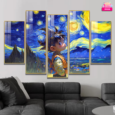 【週邊】阿喵畫社-梵谷星空 七龍珠五宮格異形套組3