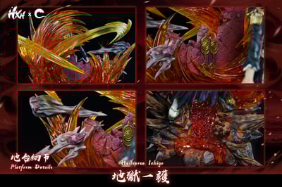 【死神】HXHENG x CHENG-地獄 嘰咕5