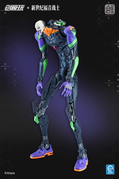 【正版授權】創模玩－新世紀福音戰士 初號機 拼裝模型9