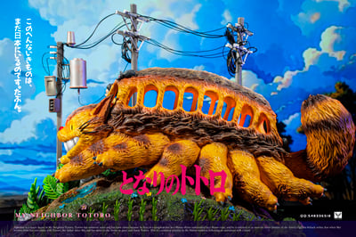 【宮崎駿】白鹿-studio-宮崎駿系列 第三彈 龍貓 貓巴士2