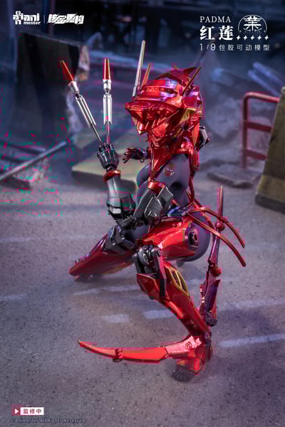 【正版授權】核金重構－紅蓮 Padma 包膠可動4