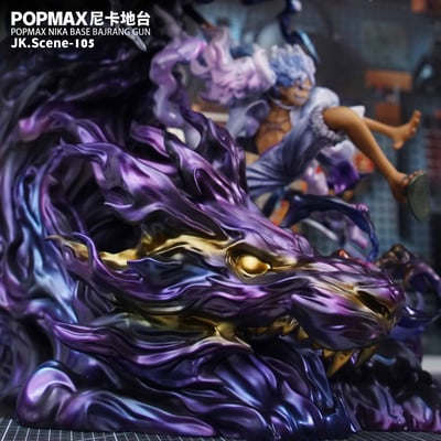 【海賊王】JacksDo-POPMAX尼卡地台 猿神槍（不含人物）5