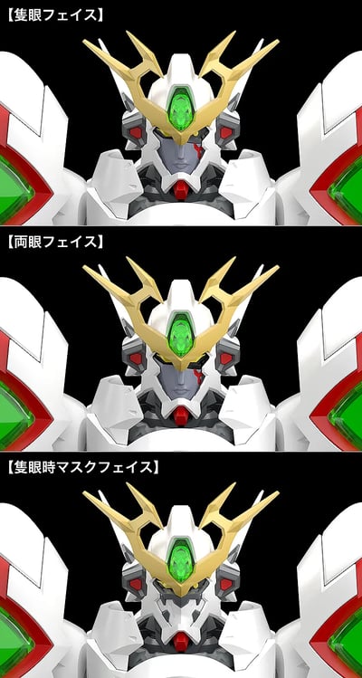 【正版授權】良笑社-MODEROID 銀裝騎攻隊 ORDIAN14