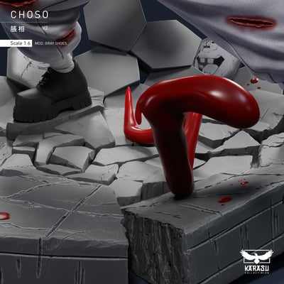 【咒術迴戰】Karasu Collectibles-脹相2.08