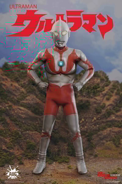 【正版授權】AUGTOYS-奧特六兄弟系列 初代奧特曼 宇宙英雄 可動人偶13
