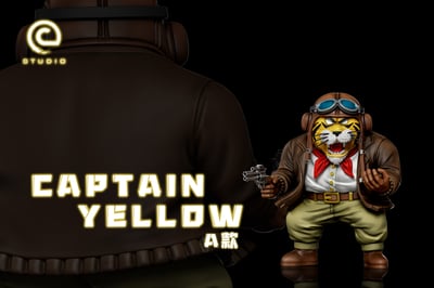 【七龍珠】C-STUDIO－紅緞帶軍團 黃大佐2