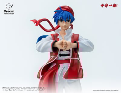 【中華一番】Dream Realization Studio-圓夢童年系列 NO.1 特級廚師小當家3