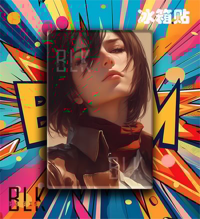 【週邊】巴洛克－進擊的巨人 三笠 裝飾畫&冰箱貼5