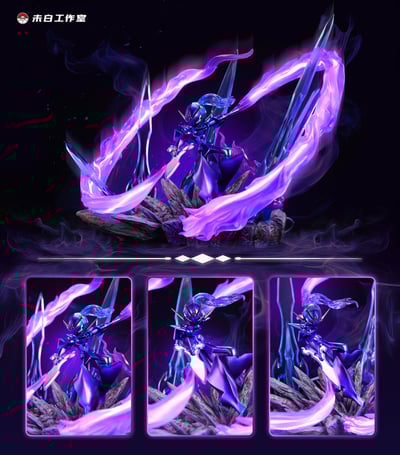 【寶可夢】未白工作室-寶可夢 第三彈 蒼炎刃鬼&紅蓮鎧騎3