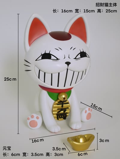 【膽大黨】御宅Home－財神貓 招財貓 坐等發財8