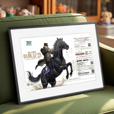 【週邊】千鳥社－JOJO的奇妙冒險 承太郎×有馬紀念 裝飾畫6