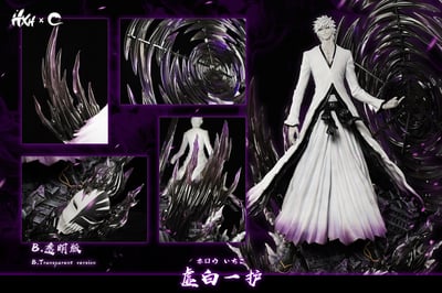 【死神】HXHENG x CHENG－轉刀 虛白3