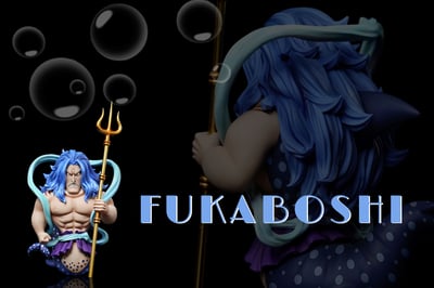 【海賊王】A+研究所-魚人島企劃 第四彈 大王子 鯊星2