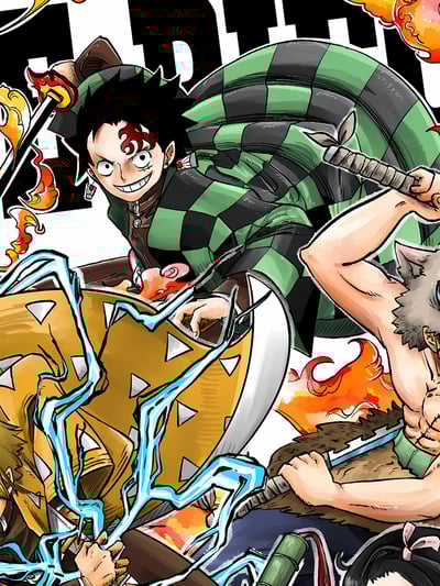 【週邊】星空工作室－海賊王 殺鬼草帽團 裝飾畫4