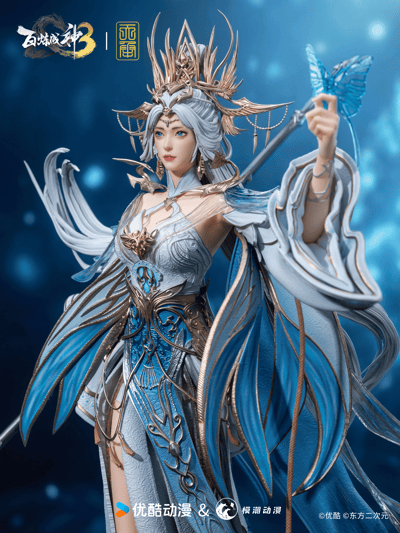 【正版授權】天承動漫－百鍊成神3 寧雨蝶4