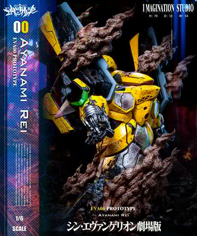 【EVA】Imagination studio YY工作室-明日香 凌波麗17