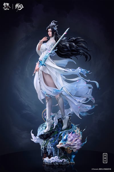 【正版授權】有風 x 騰訊影片-誅仙 陸雪琪1