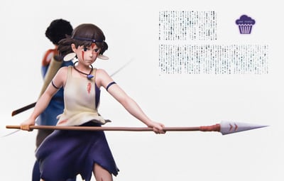 【宮崎駿】Cake-Stuido-小比例共鳴 001 幽靈公主4