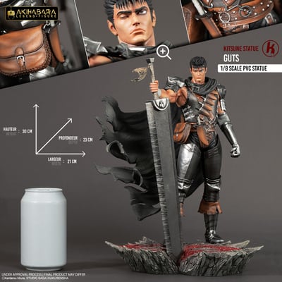 【正版授權】KITSUNE STATUE-劍風傳奇 烙印戰士 格斯 Guts19