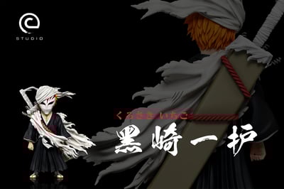 【死神】C-STUDIO-主角團 修練 一護1