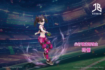 【寶可夢】 JB Studio-人物系列尖釘鎮道館館主瑪俐1
