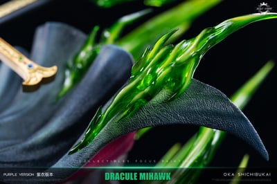 【七武海】Reset Studio-七武海共鳴 第四彈 鷹眼米霍克7