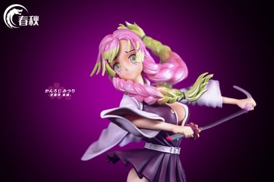 【鬼滅之刃】春秋工作室-鬼滅柱系列 N0.1 戀柱 甘露寺蜜璃2