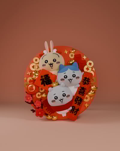 【吉伊卡哇】潮社工作室-chiikawa 過大年6