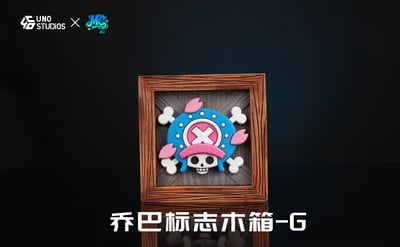 【海賊王】UNO x 漫心MX－標誌木箱11