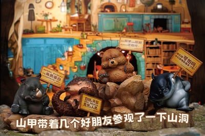 【原創授權】傑刻動漫 x 動物幫農場-動物有話說 第一彈18