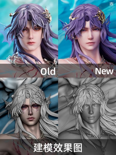 【戀與深空】雲谷工作室-人魚 祁煜19