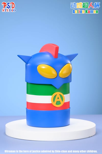 【蠟筆小新】PSD STUDIO-乾杯系列 動感超人杯3