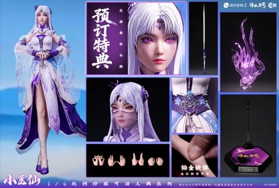 【正版授權】朗宙CosmicCreations-鬥破蒼穹 小醫仙 CC91431