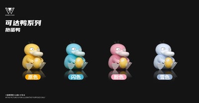【寶可夢】玩得Wonder studio-哥達鴨和可達鴨3