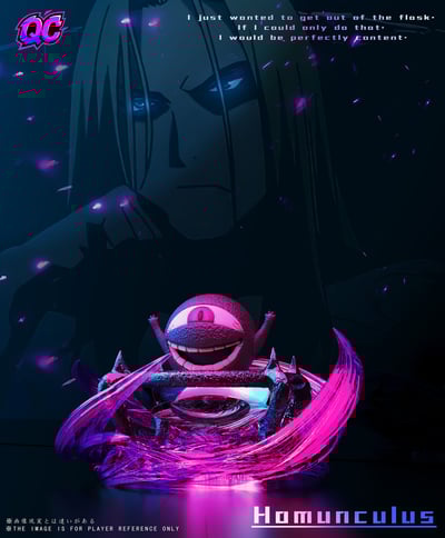 【鋼之鍊金術師】啟晨工作室-鋼煉 第二彈 瓶中小人3