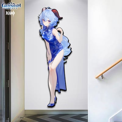 【週邊】阿喵畫社-旗袍 甘雨5