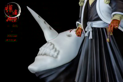 【死神】模途工作室－大狗冥王6