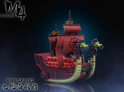 【海賊王】M4工作室-全員船系列 第十九彈 女帝海賊船 九蛇海賊船1