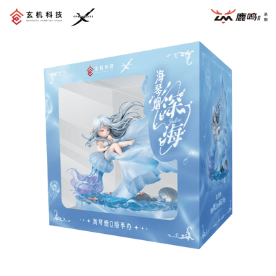 【正版授權】玄機科技 x 鹿鳴世界-鬼刀 海琴煙 深海10