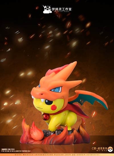 【寶可夢】夢精靈工作室-超變系列 噴火皮卡丘12