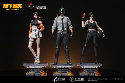 【正版授權】光年工作室－和平精英 明星小隊1