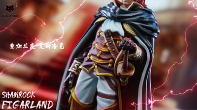 【海賊王】Black studio 小黑工作室-私定系列補全 神之騎士團 第一彈 夏姆洛克 軍子3