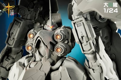 【鋼彈】惑星Studio-惑星鎮宅系列 大青椒Ver2.02