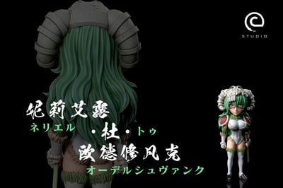 【死神】C-STUDIO-特別系列篇 妮露2